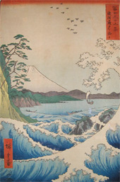 Artista: Utagawa Hiroshige